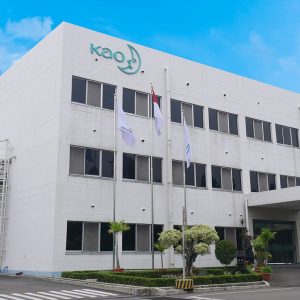 Loker PT Kao Indonesia Terbaru 2024
